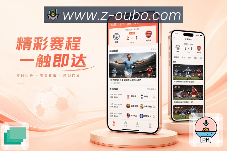 <strong>欧博官网</strong>App 搜索二维码