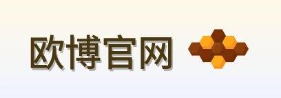 欧博官网 Logo